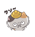 毒舌ダルにゃん！（個別スタンプ：6）