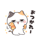 毒舌ダルにゃん！（個別スタンプ：13）
