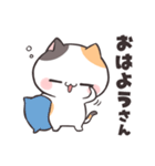毒舌ダルにゃん！（個別スタンプ：15）