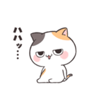 毒舌ダルにゃん！（個別スタンプ：17）
