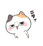毒舌ダルにゃん！（個別スタンプ：20）