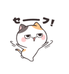 毒舌ダルにゃん！（個別スタンプ：21）