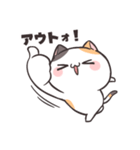 毒舌ダルにゃん！（個別スタンプ：22）