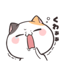 毒舌ダルにゃん！（個別スタンプ：29）