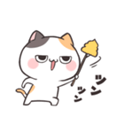 毒舌ダルにゃん！（個別スタンプ：32）