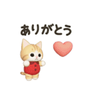 秋冬☆動くもっちり猫のスタンプ（個別スタンプ：1）