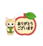 秋冬☆動くもっちり猫のスタンプ（個別スタンプ：2）