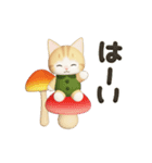 秋冬☆動くもっちり猫のスタンプ（個別スタンプ：3）