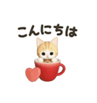 秋冬☆動くもっちり猫のスタンプ（個別スタンプ：7）