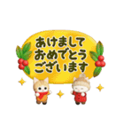 秋冬☆動くもっちり猫のスタンプ（個別スタンプ：24）