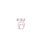 【超ちいさい】かまってほしい子猫（個別スタンプ：1）