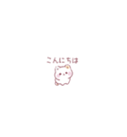 【超ちいさい】かまってほしい子猫（個別スタンプ：2）