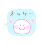 カラフルでポップな吹き出しスタンプ（個別スタンプ：1）