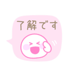 カラフルでポップな吹き出しスタンプ（個別スタンプ：3）
