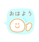カラフルでポップな吹き出しスタンプ（個別スタンプ：5）