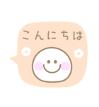 カラフルでポップな吹き出しスタンプ（個別スタンプ：6）