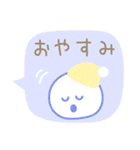カラフルでポップな吹き出しスタンプ（個別スタンプ：8）