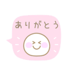 カラフルでポップな吹き出しスタンプ（個別スタンプ：9）