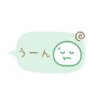 カラフルでポップな吹き出しスタンプ（個別スタンプ：27）