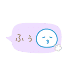 カラフルでポップな吹き出しスタンプ（個別スタンプ：28）