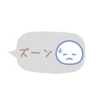 カラフルでポップな吹き出しスタンプ（個別スタンプ：31）