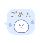 カラフルでポップな吹き出しスタンプ（個別スタンプ：32）