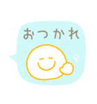 カラフルでポップな吹き出しスタンプ（個別スタンプ：33）