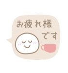 カラフルでポップな吹き出しスタンプ（個別スタンプ：34）