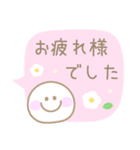 カラフルでポップな吹き出しスタンプ（個別スタンプ：35）