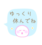 カラフルでポップな吹き出しスタンプ（個別スタンプ：36）
