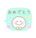 カラフルでポップな吹き出しスタンプ（個別スタンプ：37）