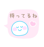 カラフルでポップな吹き出しスタンプ（個別スタンプ：39）