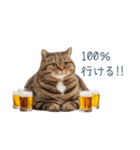 酒クズねこ【面白い・猫】（個別スタンプ：30）
