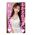 【BIG】エプロン姿の可愛い彼女スタンプ（個別スタンプ：1）