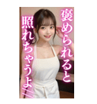 【BIG】エプロン姿の可愛い彼女スタンプ（個別スタンプ：4）