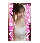 【BIG】エプロン姿の可愛い彼女スタンプ（個別スタンプ：5）