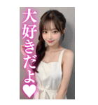 【BIG】エプロン姿の可愛い彼女スタンプ（個別スタンプ：6）
