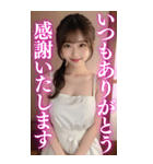 【BIG】エプロン姿の可愛い彼女スタンプ（個別スタンプ：7）