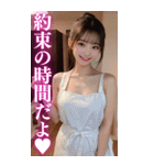【BIG】エプロン姿の可愛い彼女スタンプ（個別スタンプ：8）