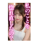 【BIG】エプロン姿の可愛い彼女スタンプ（個別スタンプ：9）