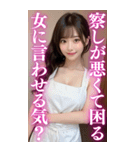 【BIG】エプロン姿の可愛い彼女スタンプ（個別スタンプ：11）