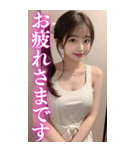 【BIG】エプロン姿の可愛い彼女スタンプ（個別スタンプ：12）