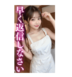 【BIG】エプロン姿の可愛い彼女スタンプ（個別スタンプ：15）