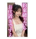 【BIG】エプロン姿の可愛い彼女スタンプ（個別スタンプ：16）