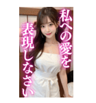【BIG】エプロン姿の可愛い彼女スタンプ（個別スタンプ：18）