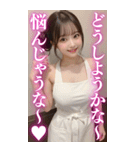 【BIG】エプロン姿の可愛い彼女スタンプ（個別スタンプ：19）