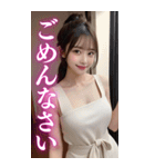 【BIG】エプロン姿の可愛い彼女スタンプ（個別スタンプ：20）