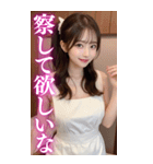 【BIG】エプロン姿の可愛い彼女スタンプ（個別スタンプ：21）