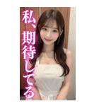 【BIG】エプロン姿の可愛い彼女スタンプ（個別スタンプ：23）