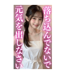 【BIG】エプロン姿の可愛い彼女スタンプ（個別スタンプ：25）